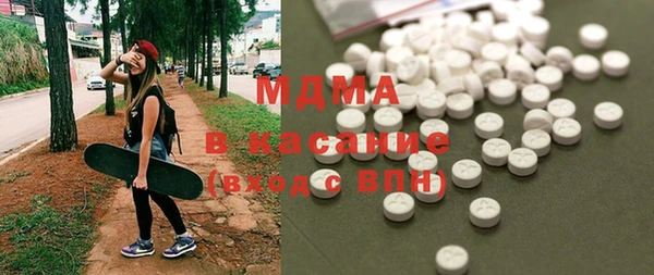 mdma Верея